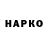 Alfa_PVP СК Sabord