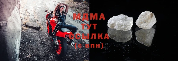 ECSTASY Волосово