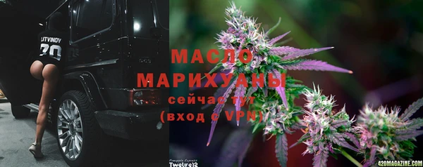 ECSTASY Волосово