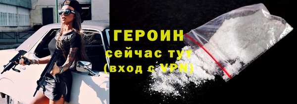 ECSTASY Волосово