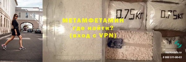 ECSTASY Волосово