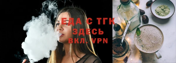 MDMA Premium VHQ Волоколамск