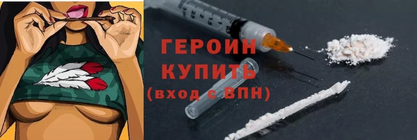 ECSTASY Волосово