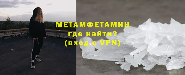 ECSTASY Волосово