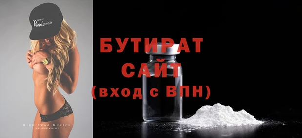 ECSTASY Волосово