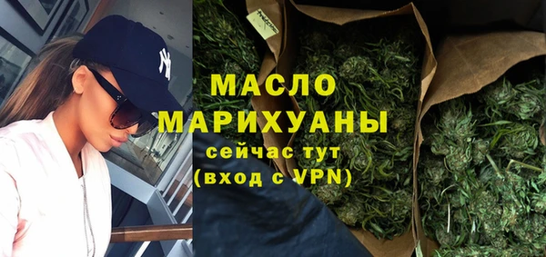 ECSTASY Волосово