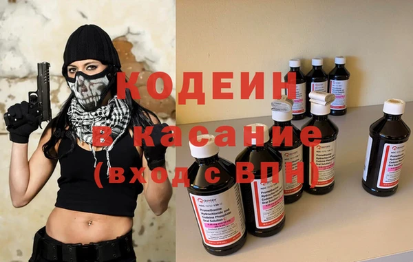 MDMA Premium VHQ Волоколамск