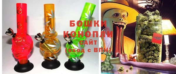 гашик Володарск