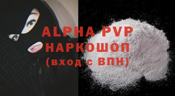 ECSTASY Волосово