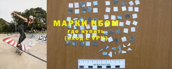 крисы Верхнеуральск