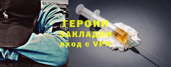 ECSTASY Волосово