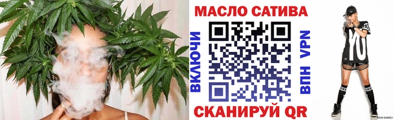 закладки  Петрозаводск  Дистиллят ТГК THC oil 